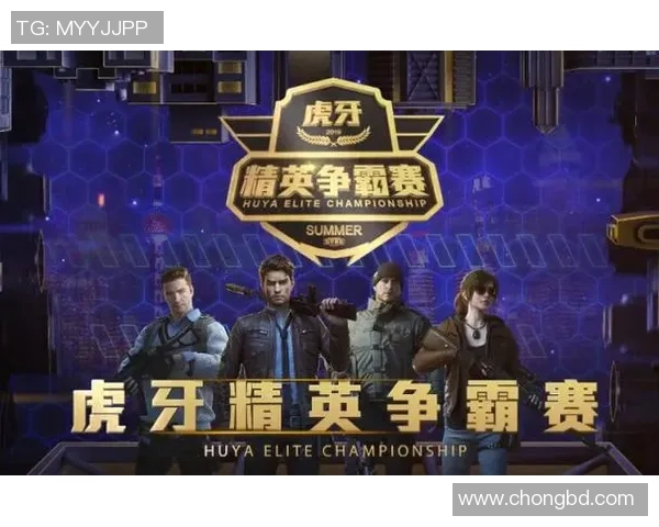 和平精英热议TES选手个人能力引发的争议与讨论