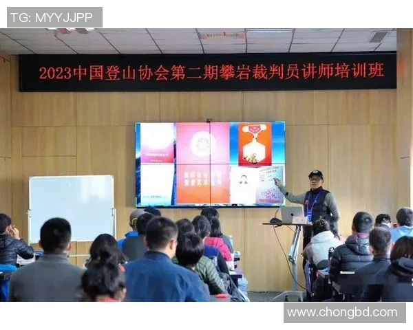 黄静专访：从初学者到攀岩高手的心路历程与成长故事