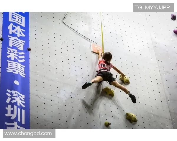 武汉攀岩队在世界攀岩锦标赛中的辉煌突破与奋斗历程回顾