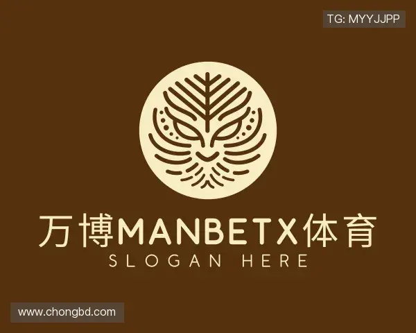 知道万博max中国官方网站